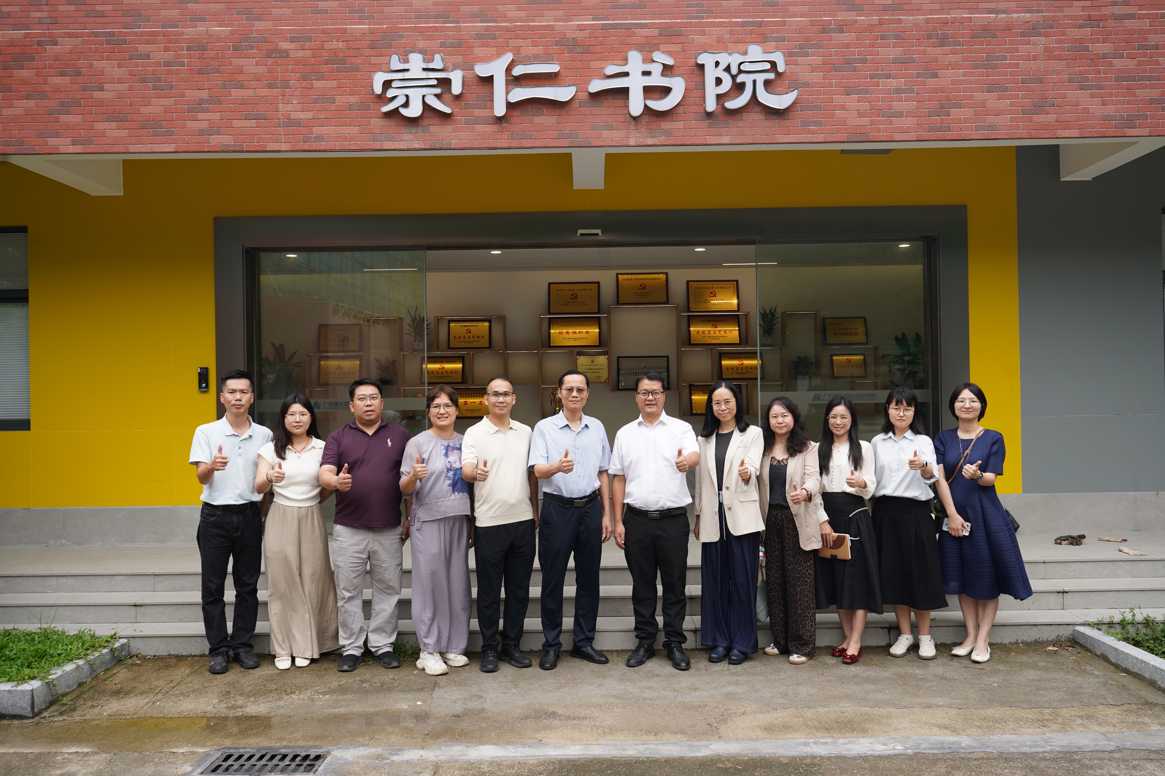 72ce2d20cbd09d11bde13082666ffd2c.jpg